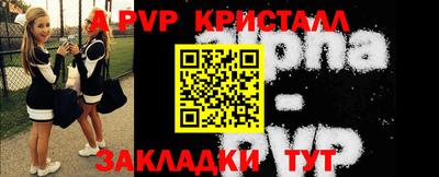 MESCALINE Коломна