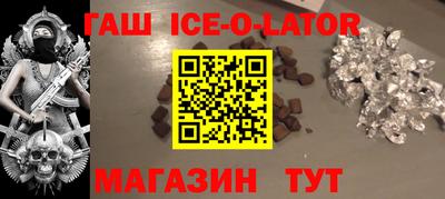 MESCALINE Коломна