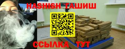 стафф Когалым