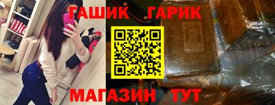MESCALINE Коломна